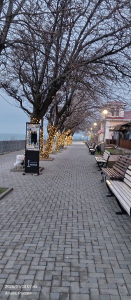 Анапа. Набережная в районе Маяка