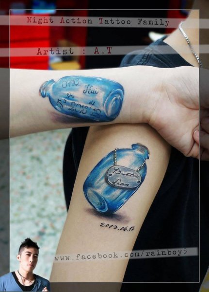 Tattoo (4998)