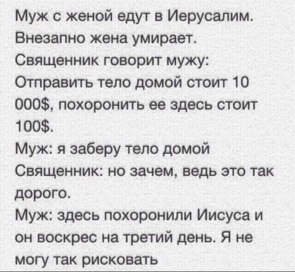 IMG-9c9eb882cee02a6f5bb6f8046c678a02-V