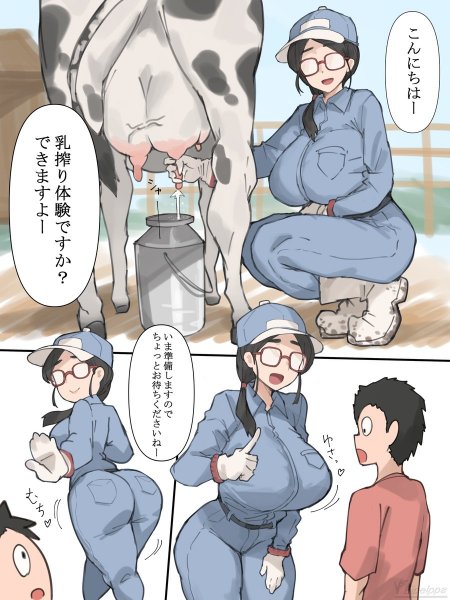 G AROCIWgAANmYe