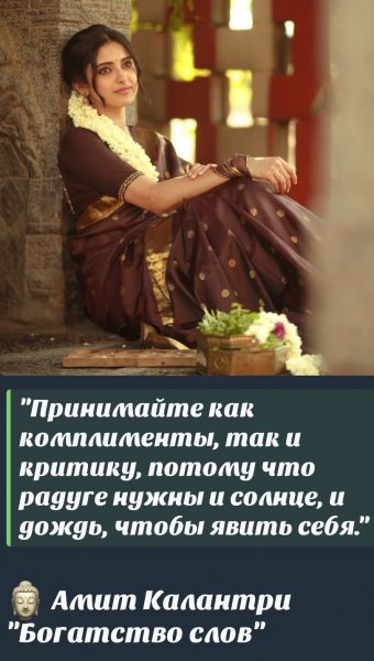 IMG 20250930 181759