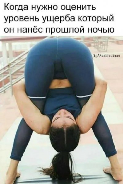 Poshlye-memy-i-chernyj-jumor-18-podborka-180-10