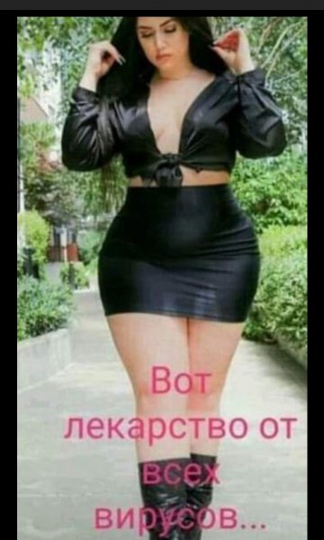 Screenshot 20220322 114248