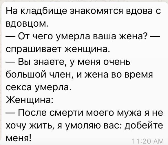 IMG-20190115-WA0131