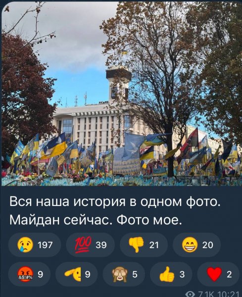 У Безуглой складывается понимани