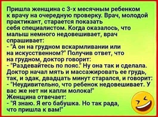 FB IMG 1595502407341