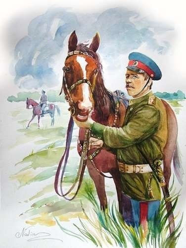 Донской казак