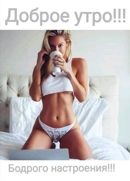 FB IMG 16190718517853246