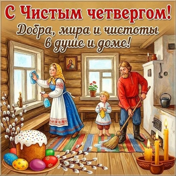 IMG 20260409 123151 003