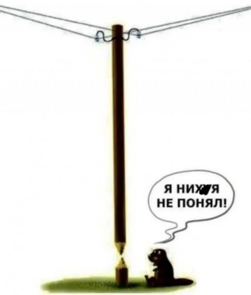 Absurdnyj-jumor-iz-seti-24