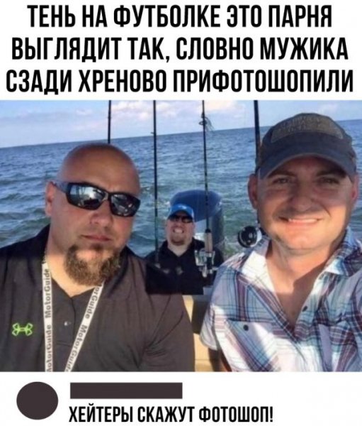 smeshnye-kommentarii-iz-socialnyh-setej-24