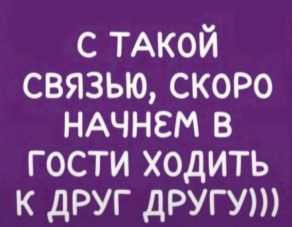 Krasota.slov 98674ab2653846059cd412070ae9a43a