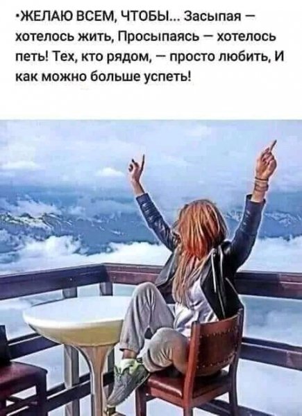 FB IMG 16346652706385372