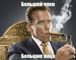 Mem