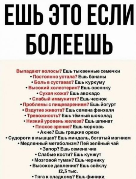 Fa76465c9b8fa82d89b51e9a20f67930