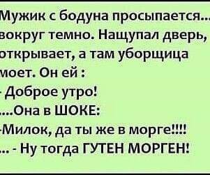 FB IMG 1594046822466