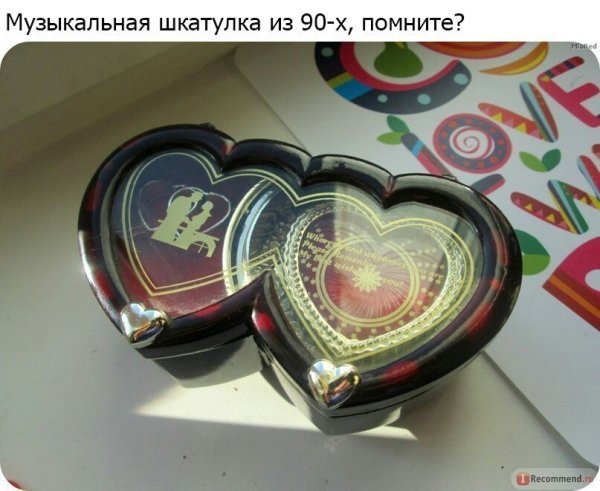 Музыкальная шкатулка