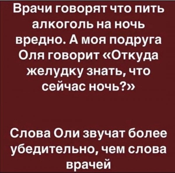 Gallery 1755031979064