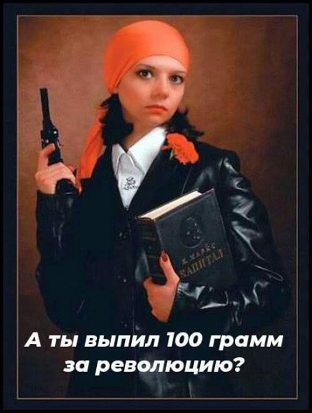 грамм