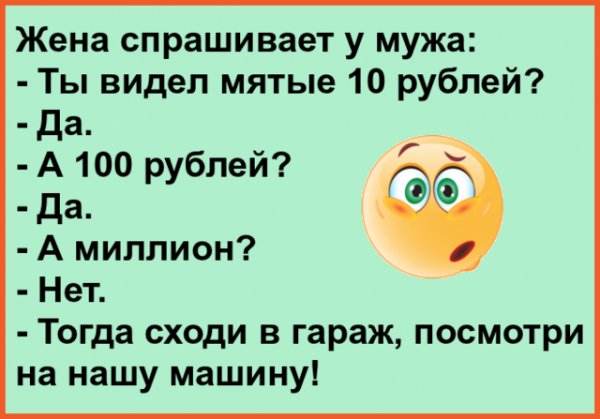 IMG 20181110 215955
