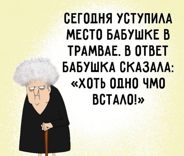 Zhenskie mysly 00e95aac381e4e20b565207bbd250137