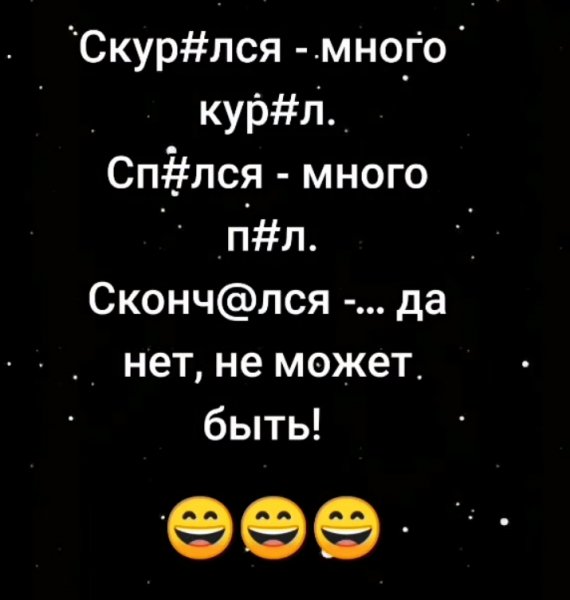 IMG 20231101 072948