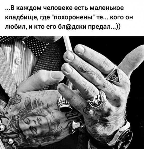 FB IMG 1612182555700