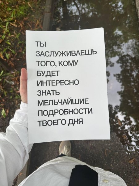 IMG 20250808 224456 654