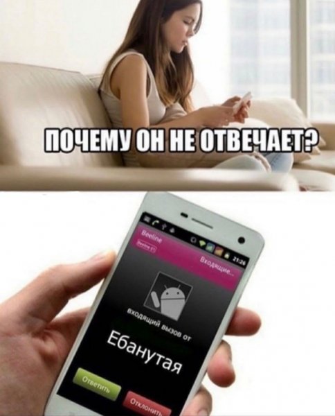 e68971de05cabde8602f33a95e3d81b6