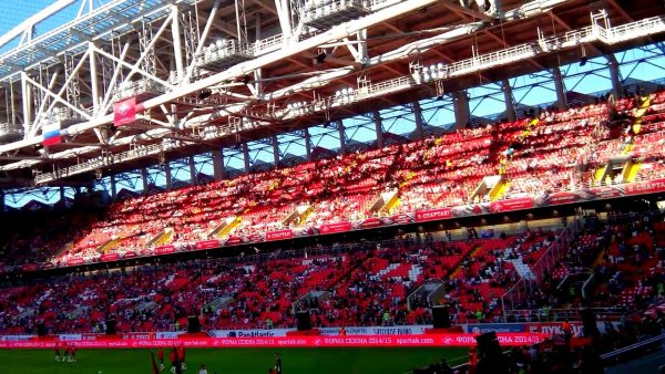 Трибуна "С" 50180