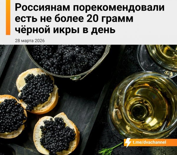 Photo 2026-03-28 12-26-07