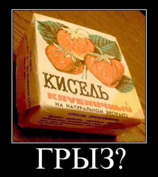 Скриншот 25-05-2020 131511