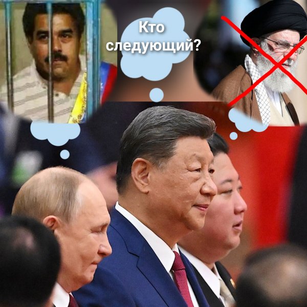 Двести девятая неделя войны