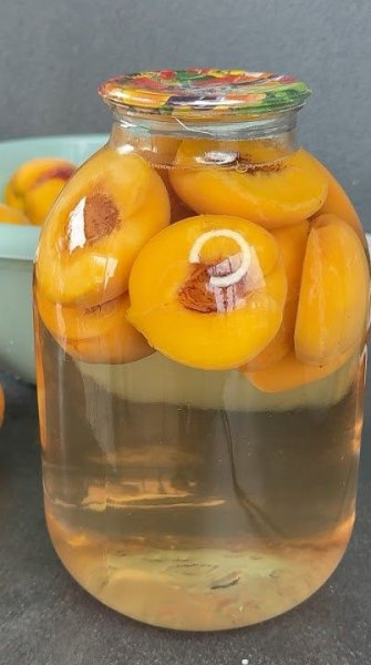 Компот персиковый