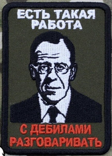 Есть такая....)))))