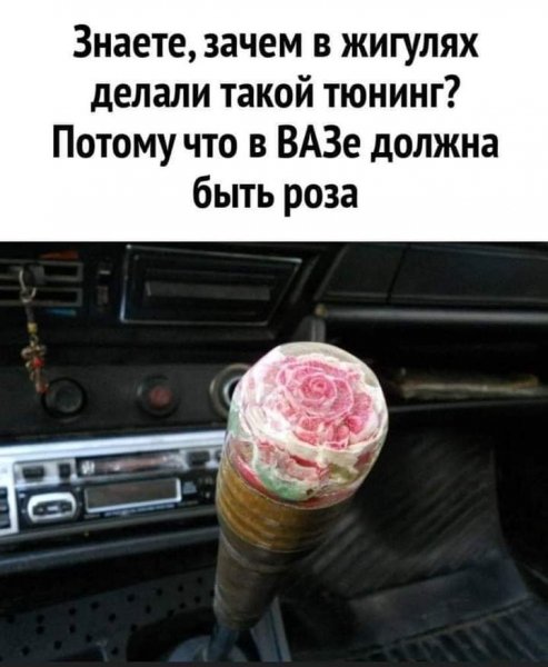 FB IMG 1699455862839