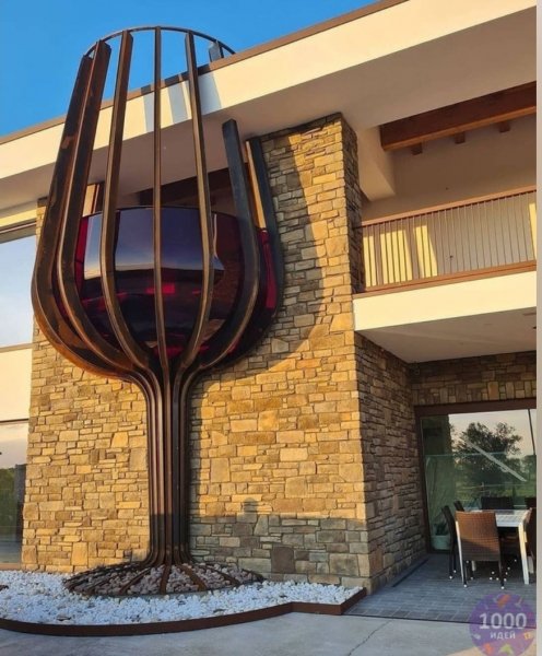 Упоенная вином