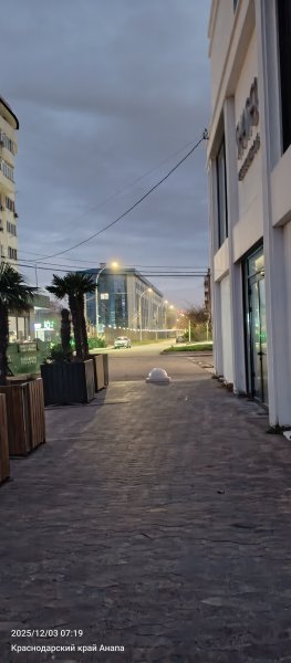 Анапа. Улица 40 - лет Победы