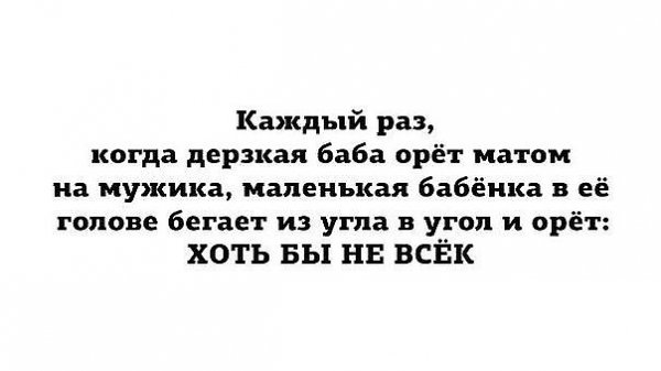 IMG 20150720 094944 1