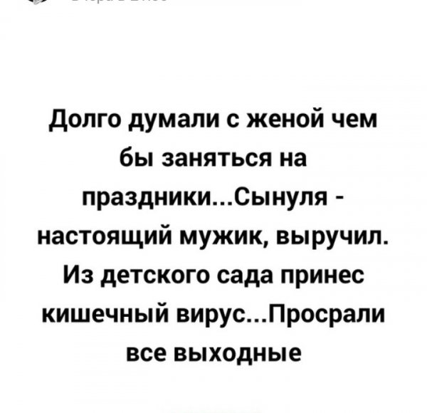 IMG 20190402 045659 175