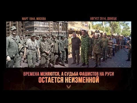 02 парад пленных