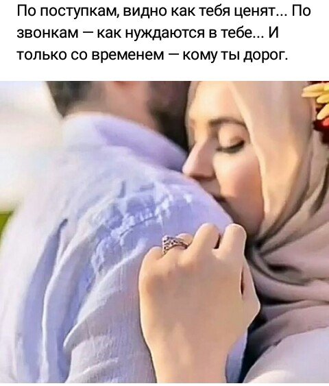 IMG 20180608 212635 368