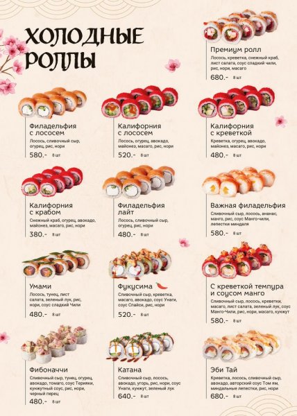 5ea9204a8c91fca10d59c5914deadc58