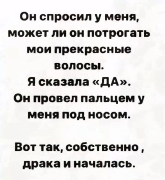 FB IMG 1740049790352