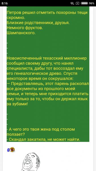Screenshot 2025-04-21-08-16-56-080 com.android.chrome