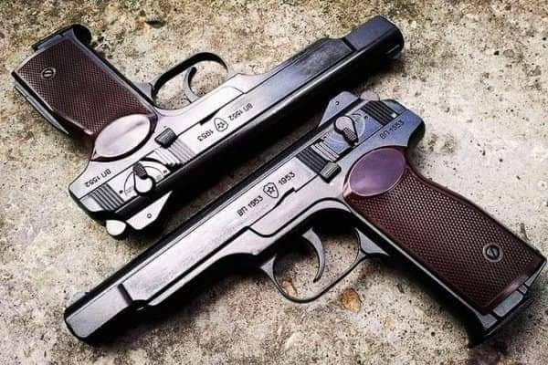 FB IMG 1607461221892