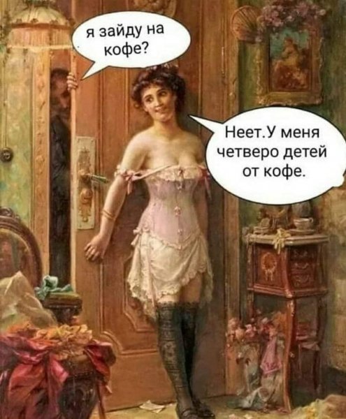 FB IMG 1616092860834