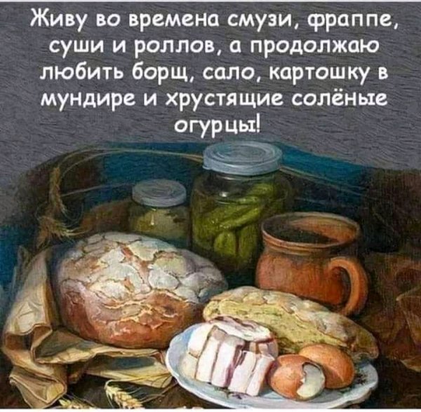 FB IMG 16889936150278952
