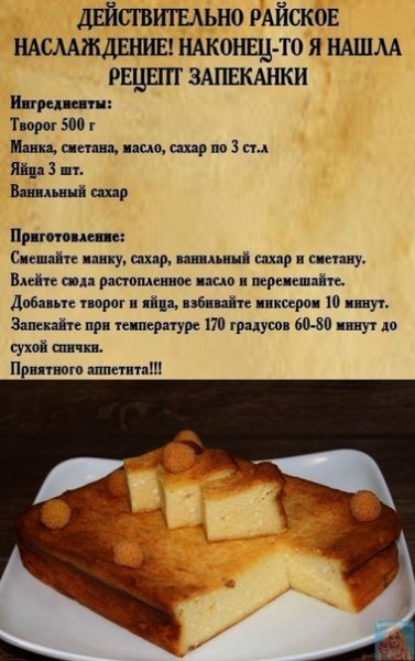 picture_306976516