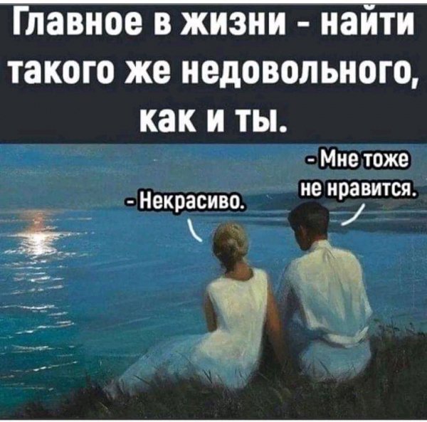 FB IMG 16963086890565242